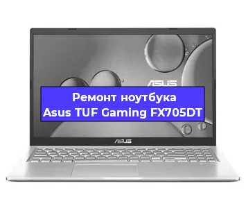 Замена разъема питания на ноутбуке Asus TUF Gaming FX705DT в Новосибирске